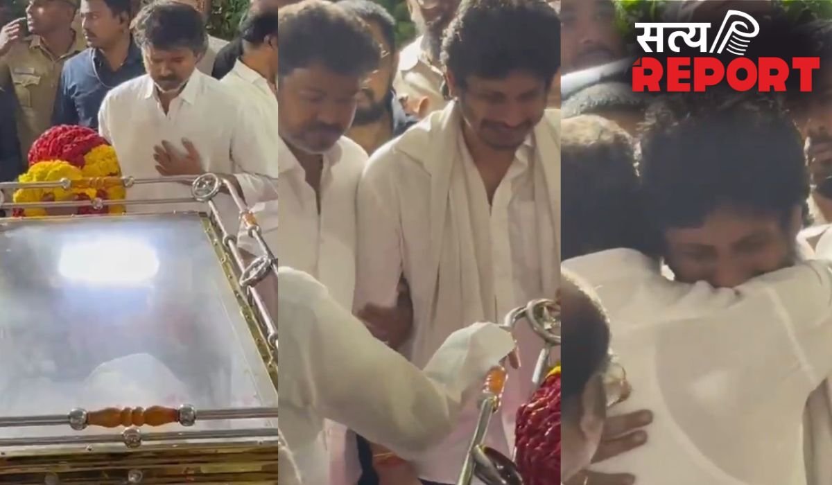 आरबी चौधरी के निधन से टूटे थलापति विजय, अंतिम विदाई पर हुए भावुक, जीवा को दिया सहारा