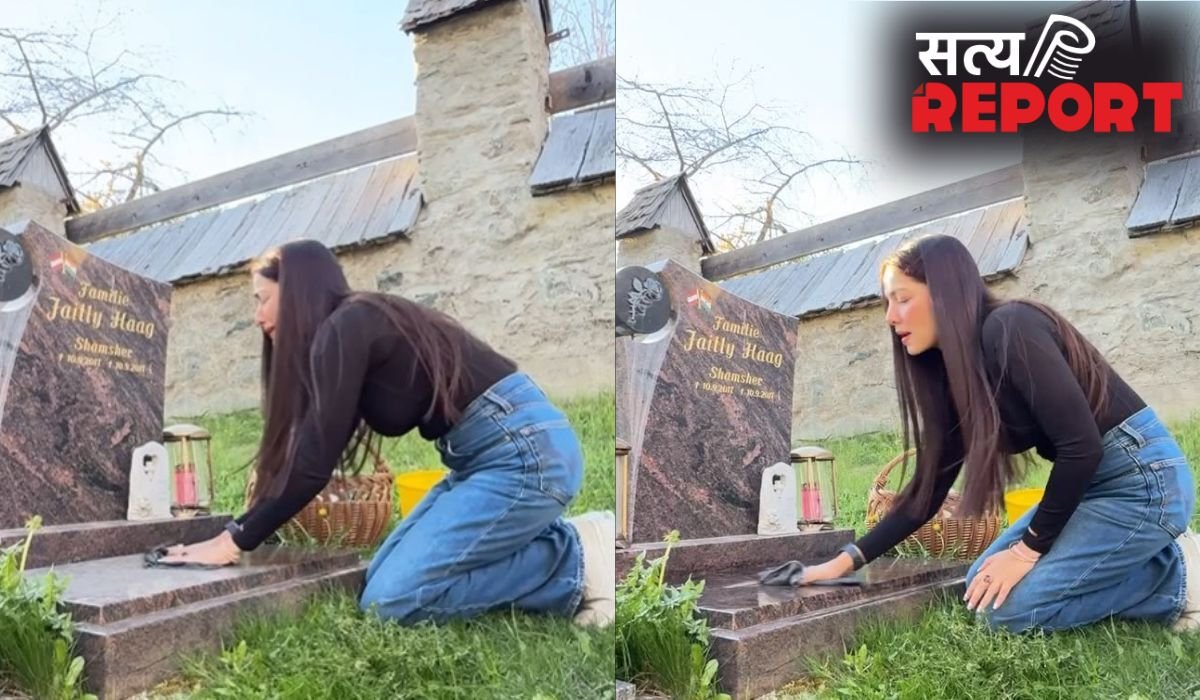 बेटे की कब्र पर फूट-फूटकर रोईं एक्ट्रेस, बच्चे की मौत पर छलका दर्द, पति पर लगाए गंभीर आरोप