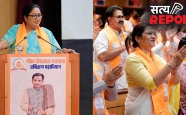 कार्यकर्ताओं के समर्पण से मजबूत होता है संगठन… बीजेपी प्रशिक्षण शिविर में बोलीं CM रेखा गुप्ता