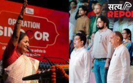 दिल्ली में गूंजा ऑपरेशन सिंदूर के ‘शौर्य दिवस’ का जयघोष, CM रेखा गुप्ता का आतंकवाद को कड़ा संदेश
