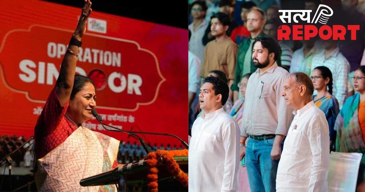 दिल्ली में गूंजा ऑपरेशन सिंदूर के ‘शौर्य दिवस’ का जयघोष, CM रेखा गुप्ता का आतंकवाद को कड़ा संदेश
