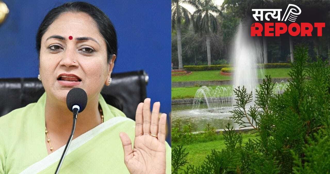 दिल्ली में पार्कों और उद्यानों की बदलेगी सूरत… सरकार का बड़ा ऐलान, बनाया खास प्लान