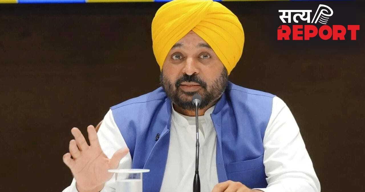 पंजाब में राज्यपाल की मंजूरी के बाद तीन मंत्रियों को दिए गए नए विभाग