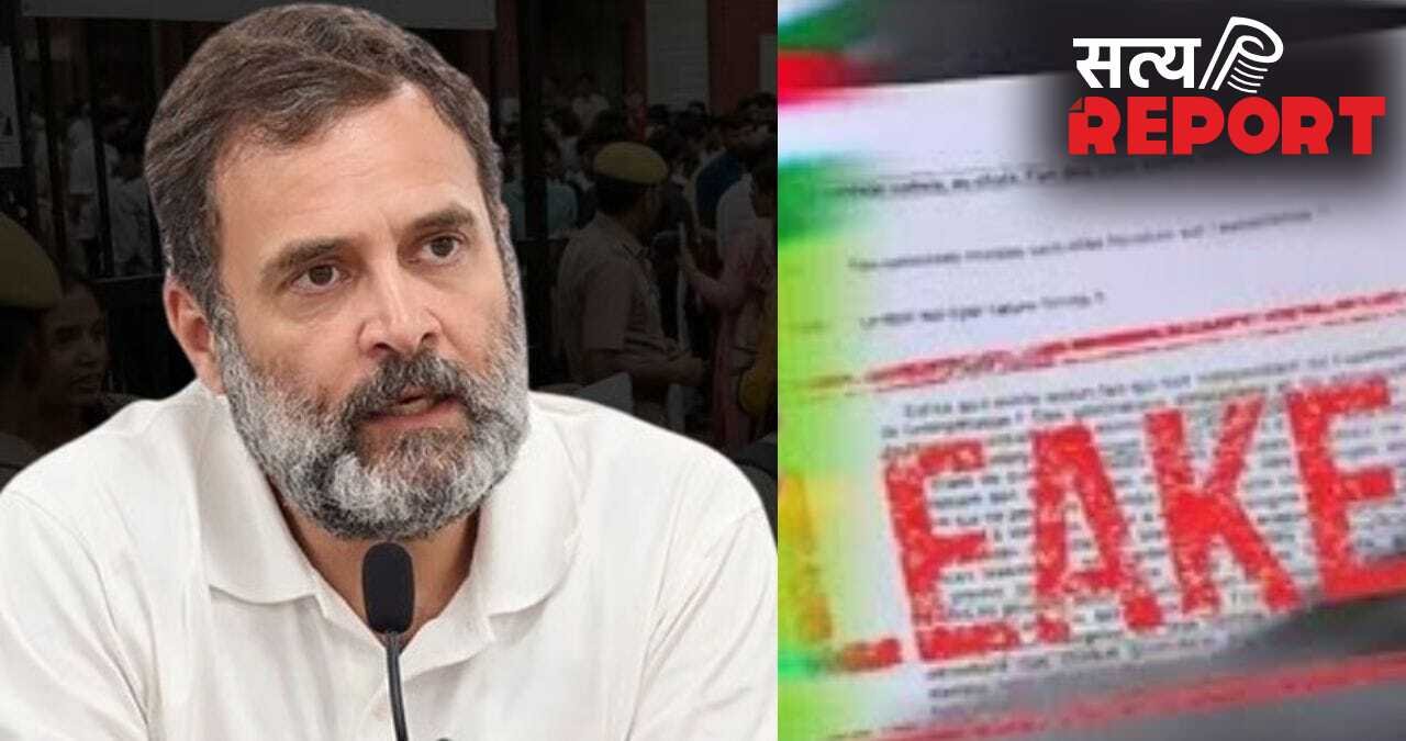 आपकी मेहनत और सपने नीलाम… जितनी बड़ी चोरी, उतना बड़ा इनाम, नीट पेपर लीक मामले में राहुल का सरकार पर बड़ा हमला