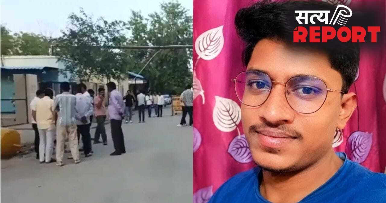 ये आत्महत्या नहीं, हत्या है… NEET पेपर लीक मामले में प्रदीप के परिजनों का बड़ा आरोप, धरना जारी
