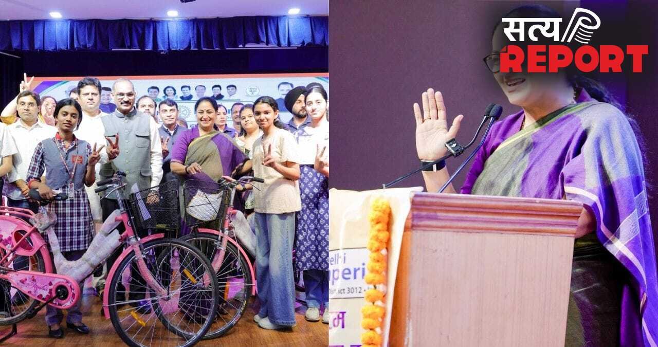 बेटियों की शिक्षा भविष्य की आधारशिला… CM रेखा गुप्ता ने मेधावी छात्राओं को बांटी साइकिलें