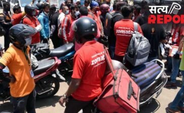 पेट्रोल-डीजल महंगा होने से भड़के गिग वर्कर्स… 5 घंटे ठप रही डिलीवरी, जानें सरकार से क्या हैं मांगें पेट्रोल-डीजल महंगा होने से भड़के गिग वर्कर्स… 5 घंटे ठप रही डिलीवरी, जानें सरकार से क्या हैं मांगें