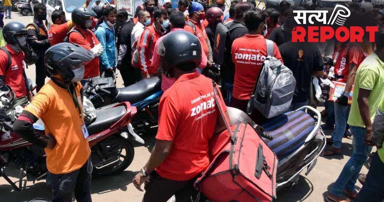 पेट्रोल-डीजल महंगा होने से भड़के गिग वर्कर्स… 5 घंटे ठप रही डिलीवरी, जानें सरकार से क्या हैं मांगें