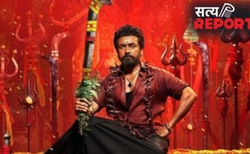 ‘करुप्पु’ ने बॉक्स ऑफिस पर मचाया धमाल, सूर्या की फिल्म ने दूसरे दिन की ताबड़तोड़ कमाई, कमाए 38 करोड़ ‘करुप्पु’ ने बॉक्स ऑफिस पर मचाया धमाल, सूर्या की फिल्म ने दूसरे दिन की ताबड़तोड़ कमाई, कमाए 38 करोड़