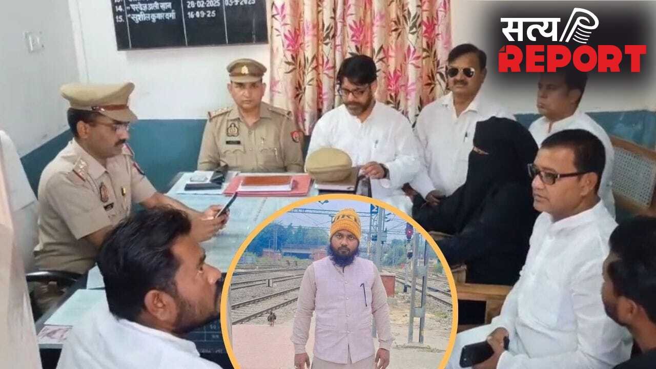 क्या मौलाना को जीने का हक नहीं? पत्नी ने सीएम योगी से लगाई न्याय की गुहार…बरेली में हुई थी बिहार के तौसीफ रजा की हत्या
