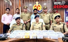 खुद को बताता बैंक कर्मचारी, APK फाइल और लिंक भेजकर लगाता था चूना… औरैया में साइबर ठग अरेस्ट