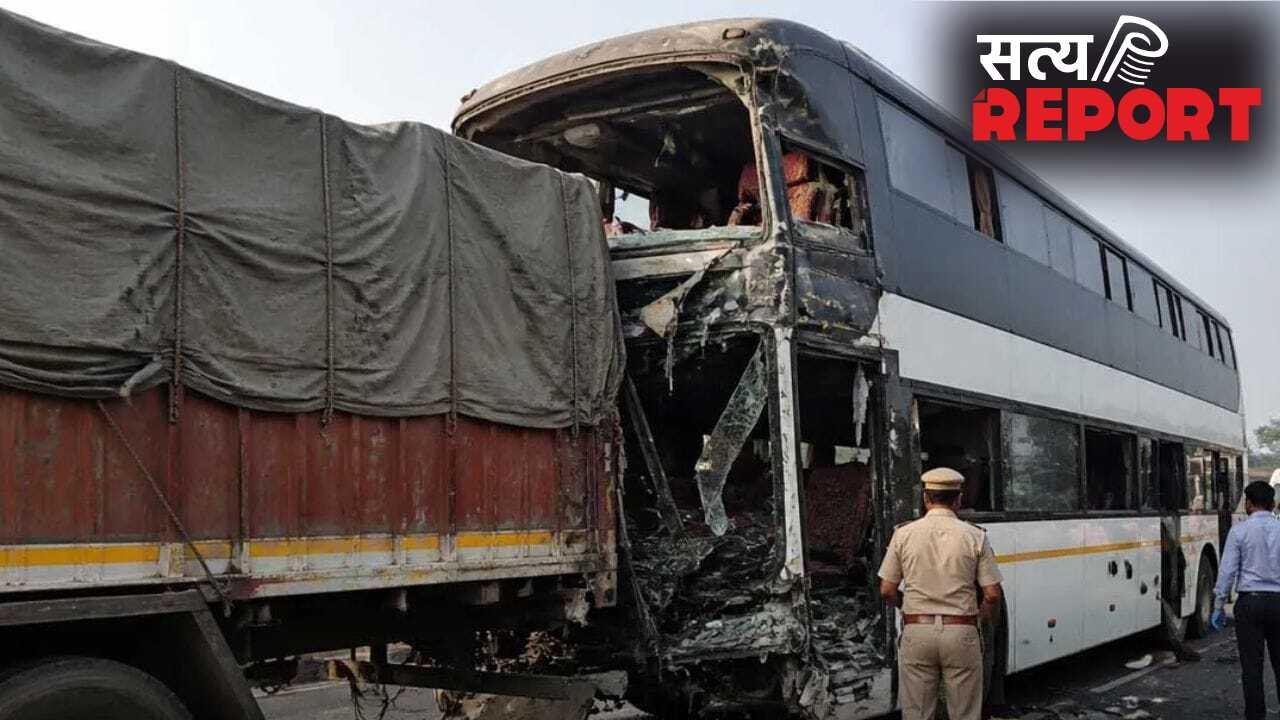 गंगा एक्सप्रेसवे पर भीषण हादसा, ट्रक से टकराई डबल डेकर बस; 30 लोग घायल