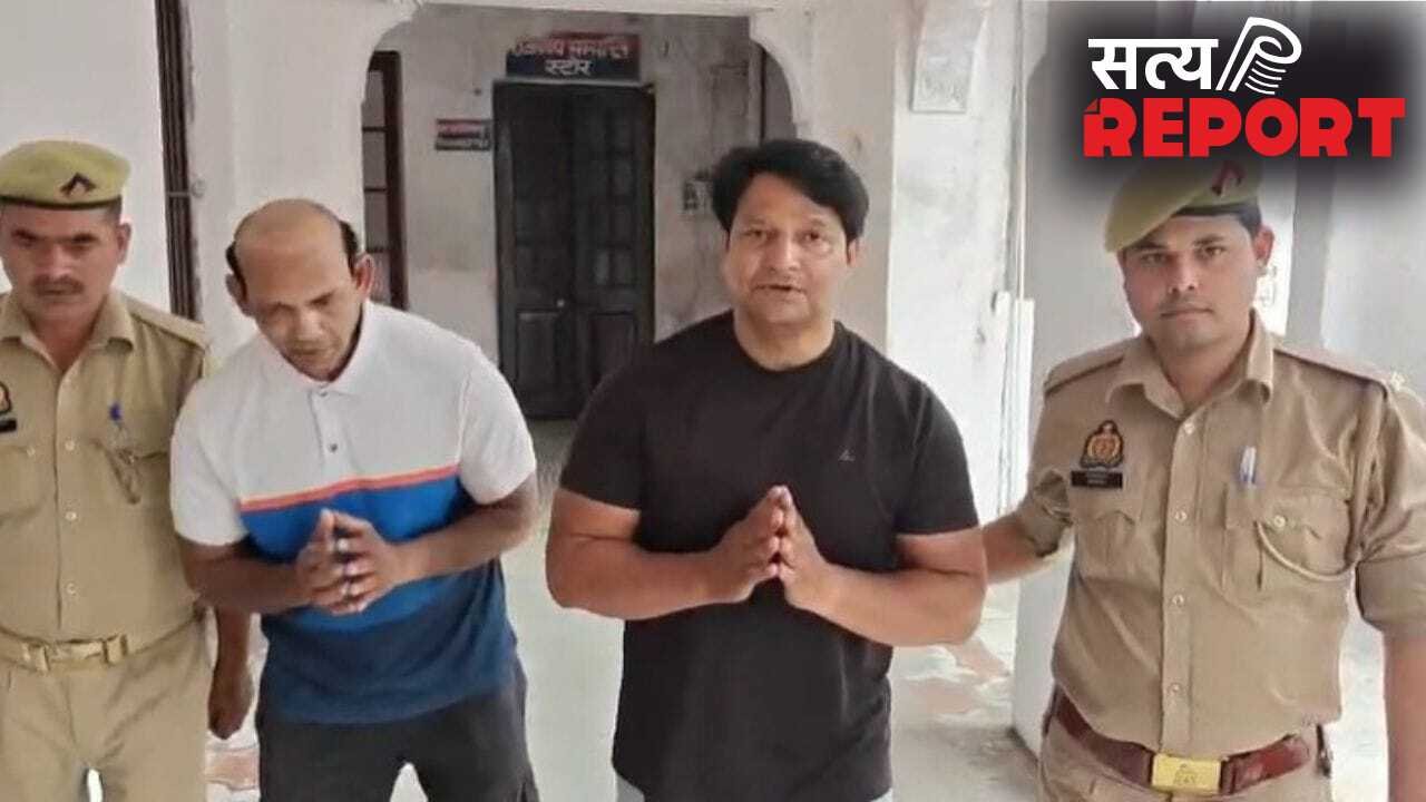 ड्रिंक में नशा, रेप और फिर वसूली का खेल… बरेली में जिम में महिला से हैवानियत, ट्रेनर और मालिक अरेस्ट