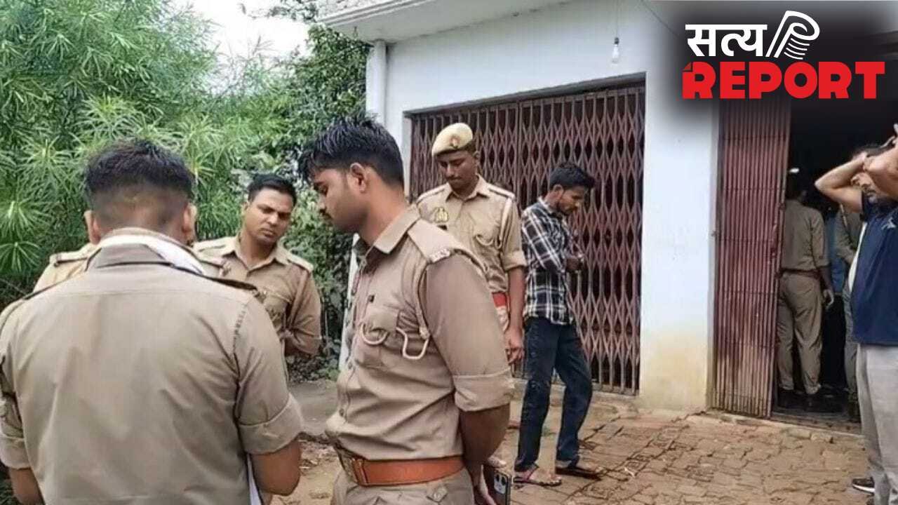 Basti Crime News: शराब, साजिश और कत्ल दोस्ती का खौफनाक अंत, उधार के पैसों के लिए कर दी हत्या