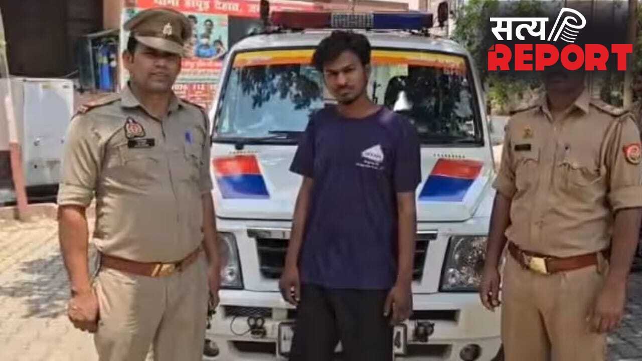 प्रेमिका को वश में करने की सनक, प्रेमी श्मशान से उठा लाया खोपड़ी; तांत्रिक ने दिया वशीकरण मंत्र!