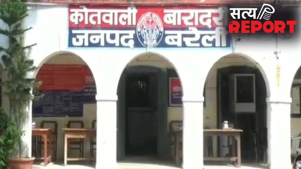 प्यार, भरोसा और फिर धोखा… पहले से शादीशुदा निकला फर्जी दारोगा, महिला टीचर से ठगे 22 लाख