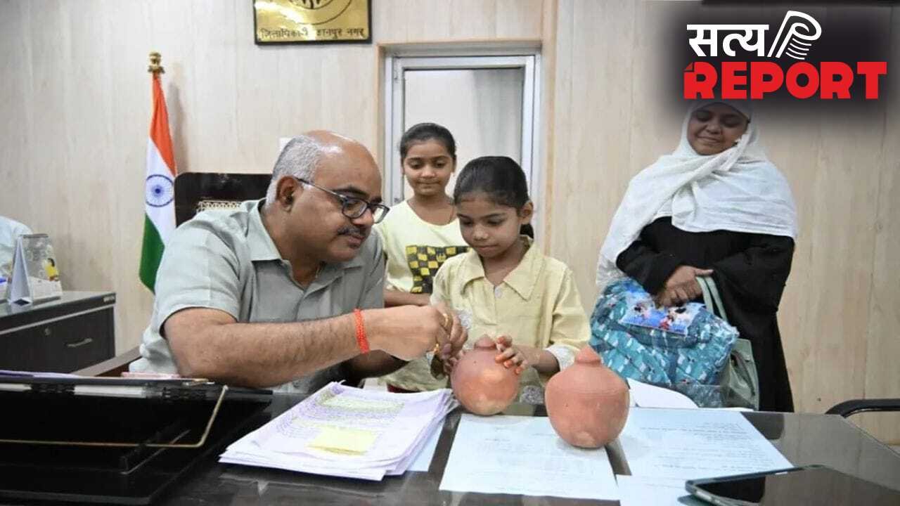 ​मासूम की गुल्लक पर पड़ा ‘डाका’, सिसकती बच्ची की कहानी सुन पसीजा कानपुर DM का दिल