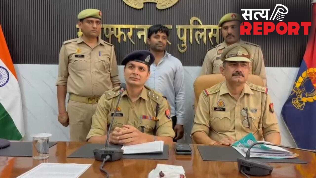 मुजफ्फरनगर में भाई ने भाई को ईंट से मार डाला, झाड़ियों में फेंका शव…CCTV से खुला राज