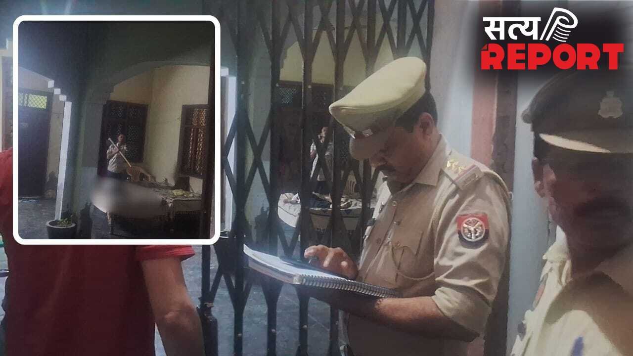 सहारनपुर में महिला की हत्या से दहशत… गैर बिरादरी में शादी से नाराज देवर बना हैवान, दो घंटे तक कमरे में बंद रखा शव