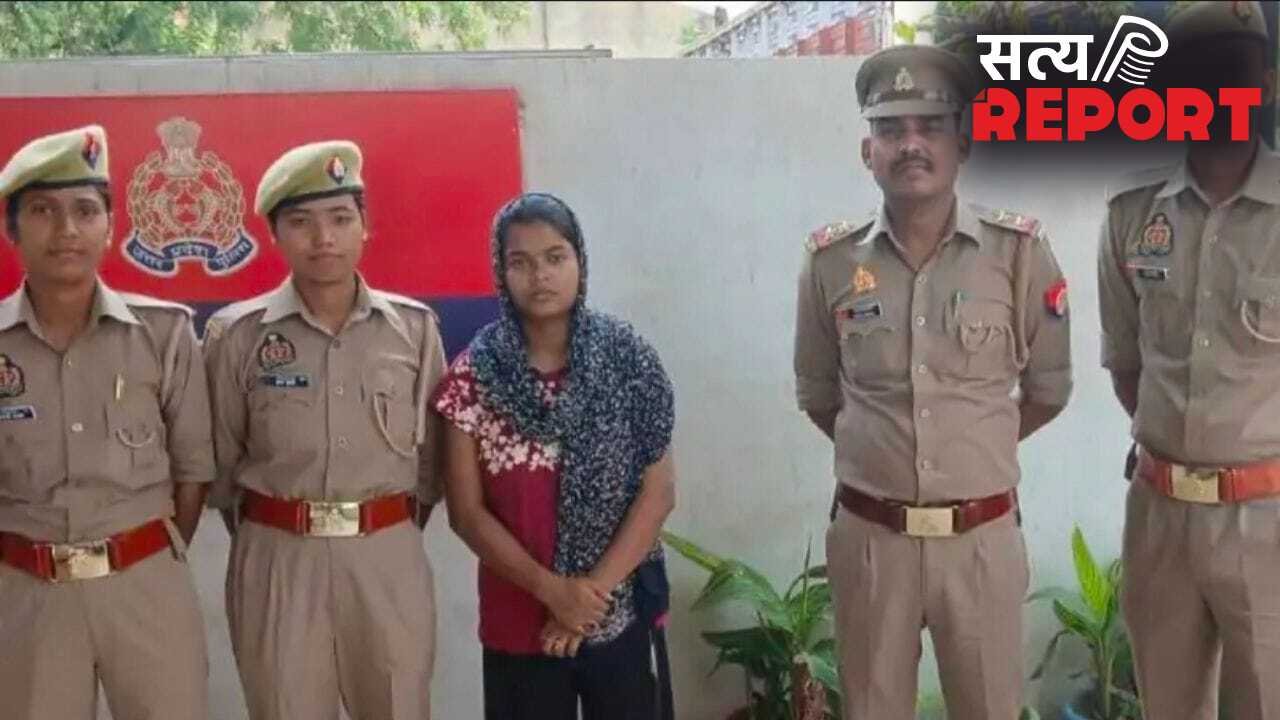 फर्जी शादी, नकली पुलिस और लाखों की लूट… गोरखपुर की लुटेरी दुल्हन गिरफ्तार, कैसे फंसाती थी दूल्हे?