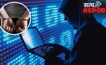 प्यार का जाल, फिर लाखों की ठगी… यूपी STF के हत्थे चढ़ा नाइजीरियन; ब्रिटिश महिला बनकर फंसाता था शिकार प्यार का जाल, फिर लाखों की ठगी… यूपी STF के हत्थे चढ़ा नाइजीरियन; ब्रिटिश महिला बनकर फंसाता था शिकार
