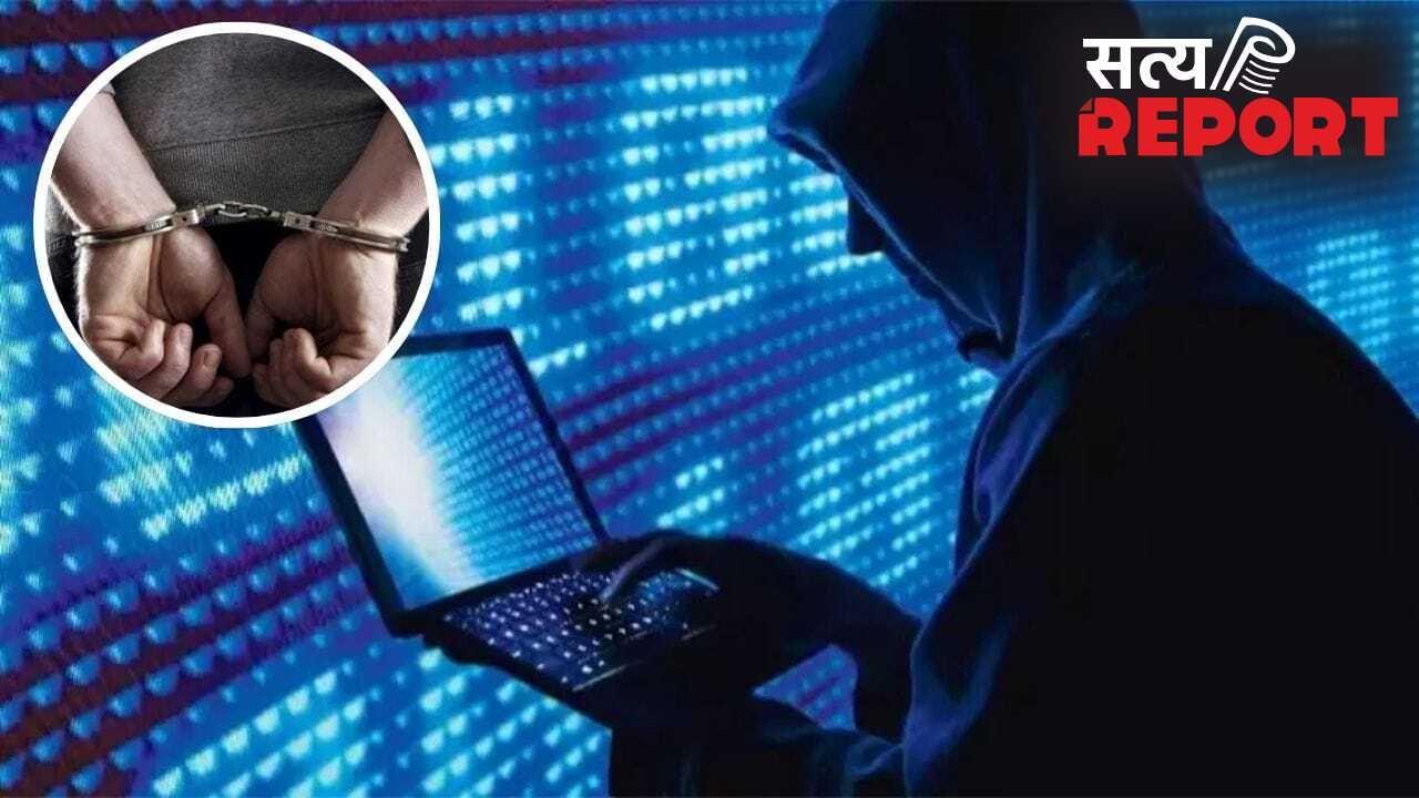 प्यार का जाल, फिर लाखों की ठगी… यूपी STF के हत्थे चढ़ा नाइजीरियन; ब्रिटिश महिला बनकर फंसाता था शिकार