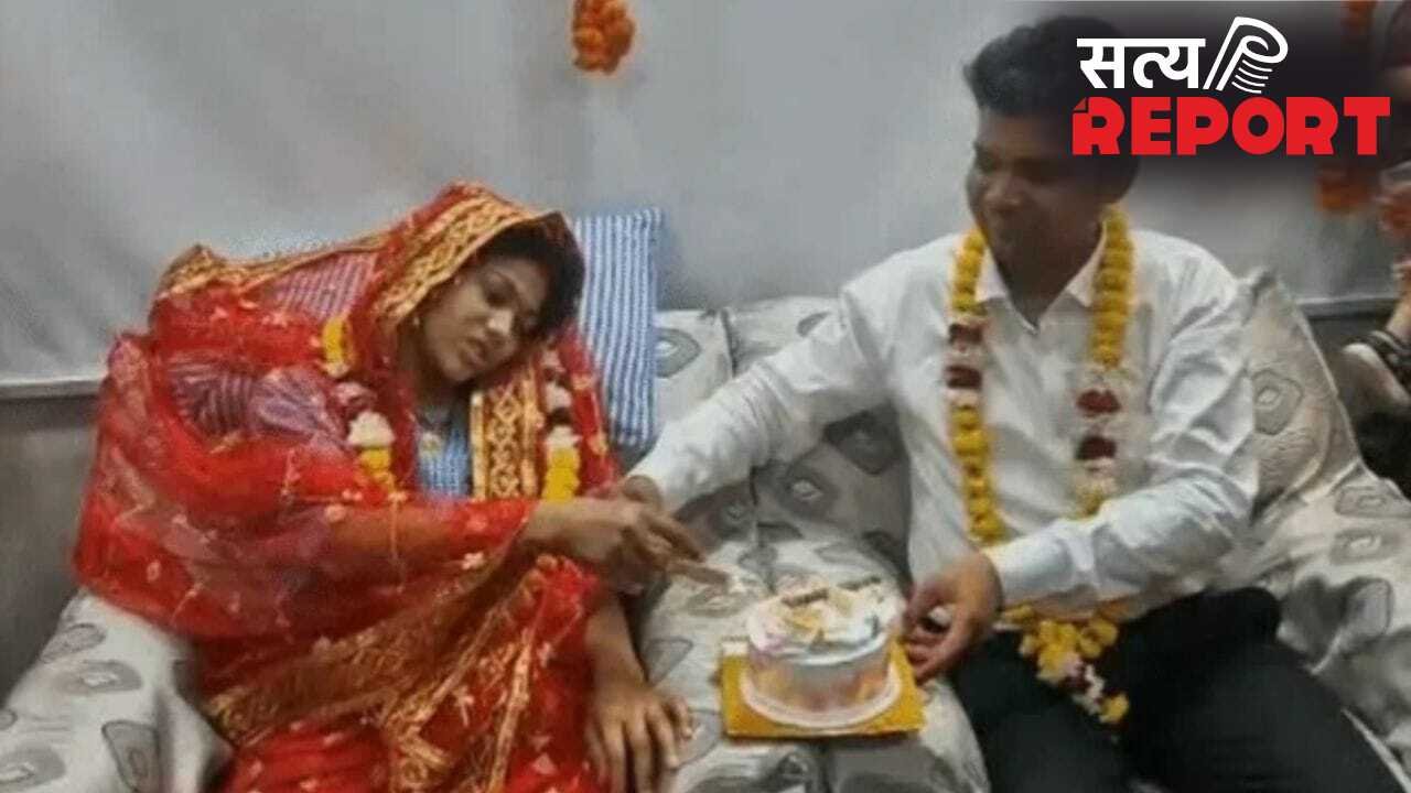 प्यार हो तो ऐसा! जख्मी दुल्हन का हाथ थामने अस्पताल पहुंचा दूल्हा, लिए सात फेरे