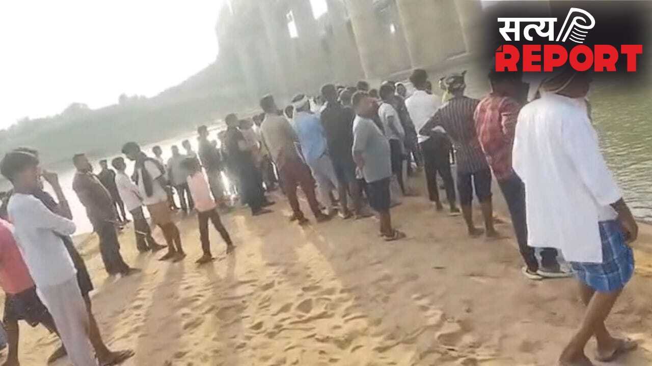 प्रयागराज में दर्दनाक हादसा, टोंस नदी में डूबने से 3 युवकों की मौत, रील बनाते समय हुआ हादसा
