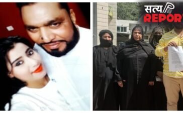 70 साल के नेताजी ने 20 साल की युवती से किया चौथा निकाह, दूसरी पत्नी ने जो बताया, जानकर चौंक जाएंगे