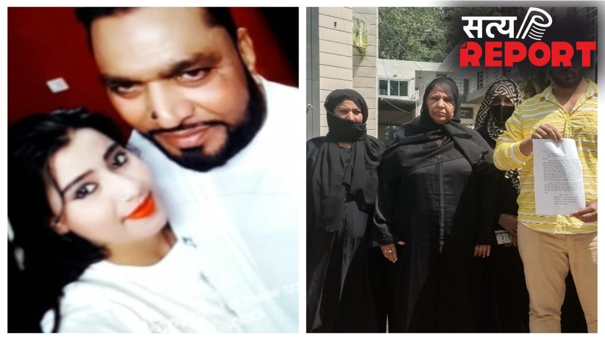 70 साल के नेताजी ने 20 साल की युवती से किया चौथा निकाह, दूसरी पत्नी ने जो बताया, जानकर चौंक जाएंगे
