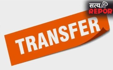 UP में फिर चली तबादला एक्सप्रेस, एक साथ 84 PCS अफसरों का ट्रांसफर; जानें कौन कहां भेजा गया