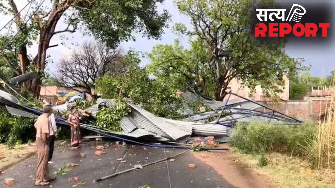 आंधी-तूफान से मौत, घर तबाह और फसल बर्बाद… कितना मुआवजा देती है सरकार? यहां जानें पूरी डिटेल
