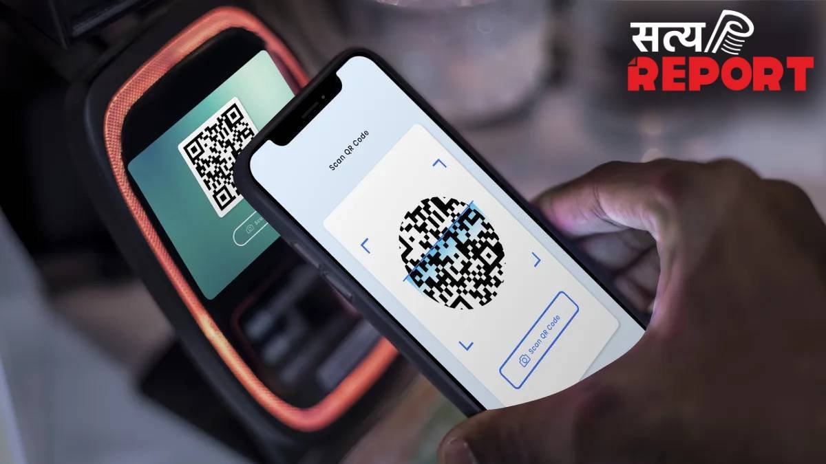 Paytm, GPay, PhonePe, BHIM UPI से ट्रांजैक्शन फेल होने पर कट गए पैसे? जानें कैसे मिलेगा वापस