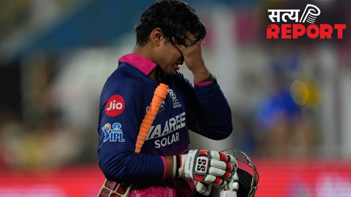 ऑरेंज कैप की रेस में आया नया मोड़, वैभव सूर्यवंशी रह गए बहुत पीछे, विदेशी खिलाड़ी का कब्जा
