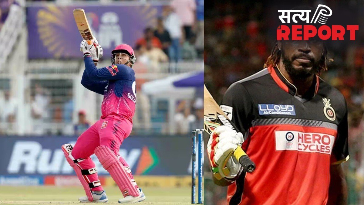क्रिस गेल नंबर 1, वैभव सूर्यवंशी ने कर ली डिविलियर्स-पंत की बराबरी; ये हैं IPL के एक सीजन में सबसे ज्यादा छक्के लगाने वाले बल्लेबाज