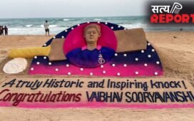 IPL Eliminator में 15 वर्षीय Vaibhav Sooryavanshi का 'धमाका', AB de Villiers भी हुए मुरीद