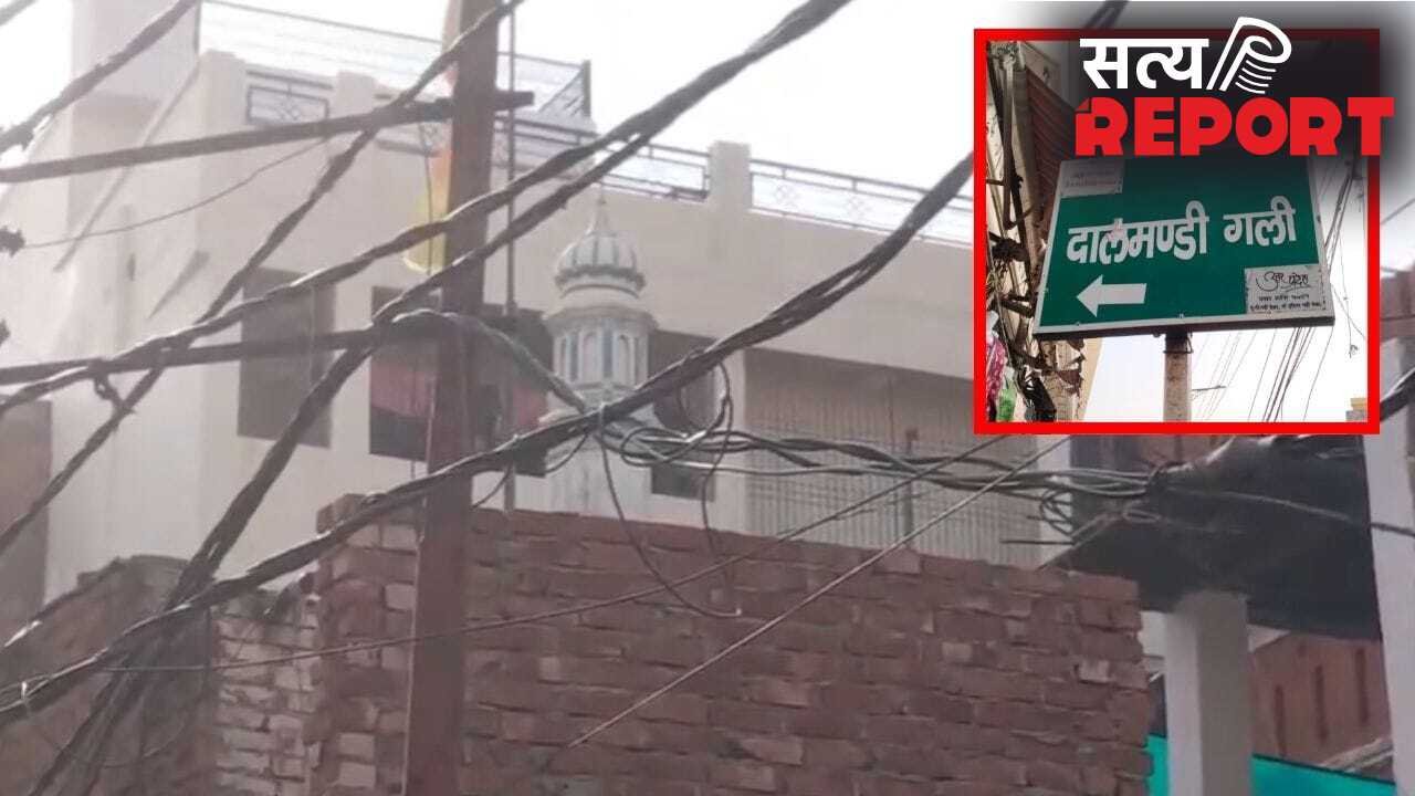 दालमंडी की सभी 6 मस्जिदें होंगी शिफ्ट, PWD ने मुस्लिम पक्ष को दिया ऑफर, कहा- जमीन आप बता दो, हम बनवा देंगे