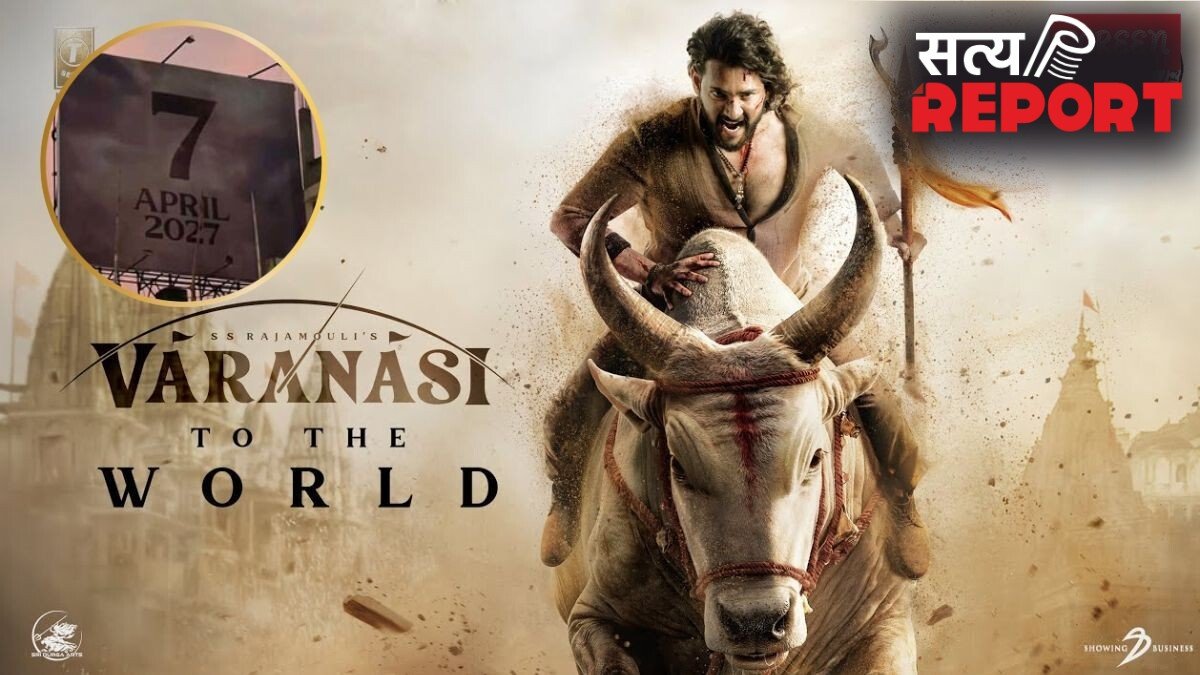 ‘वाराणसी’ की शूटिंग के लिए एस एस राजामौली ने की थी 15 लाख लीटर पानी की मांग, HMWSSB ने किया मना