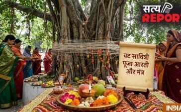 वट सावित्री पूजा के मंत्र, पूर्ण फल की प्राप्ति के लिए पढ़ें ये आरती, मिलेगा अखंड सौभाग्य का आशीर्वाद