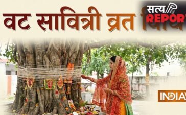 Vat Savitri Vrat Vidhi: 16 मई को है वट सावित्री पूजा, जानें व्रत के नियम और पूरी विधि विस्तार से यहां