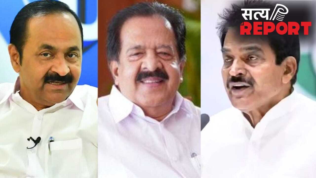 कौन होगा केरल का मुख्यमंत्री? पर्यवेक्षकों ने खरगे को सौंपी रिपोर्ट, दिल्ली में जुटे नेता