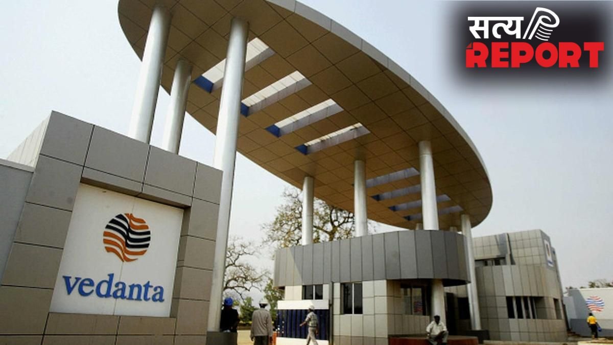 NCLAT ने खारिज की वेदांता की अपील, जयप्रकाश एसोसिएट्स के अधिग्रहण के लिए अडाणी ग्रुप का रास्ता साफ