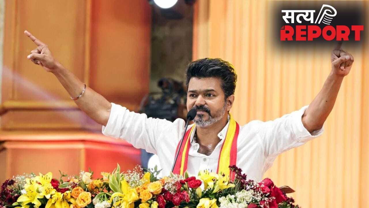 200 यूनिट फ्री बिजली, महिलाओं की सुरक्षा… CM बनते ही एक्शन में विजय, लिए कई बड़े फैसले