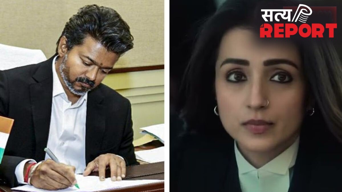 तृषा कृष्णन और सूर्या की फिल्म ‘करुपू’ को मार्निंग शो में दिखाने की मिली अनुमति, प्रोड्यूसर ने सीएम विजय का जताया आभार