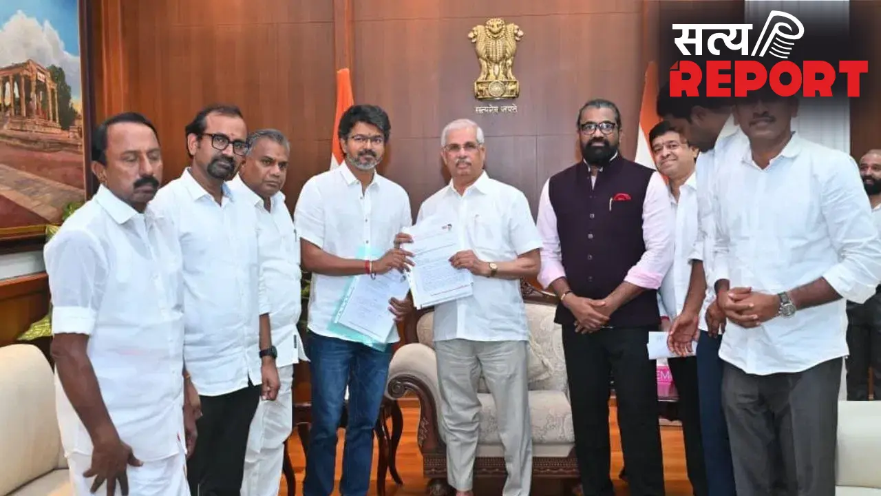 एक्टर विजय ने तीसरी बार राज्यपाल से की मुलाकात, सरकार बनाने का पेश किया दावा