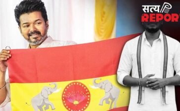 विजय थलापति के ड्राइवर के बेटे को अब कितनी मिलेगी सैलरी, करते थे क्या काम?