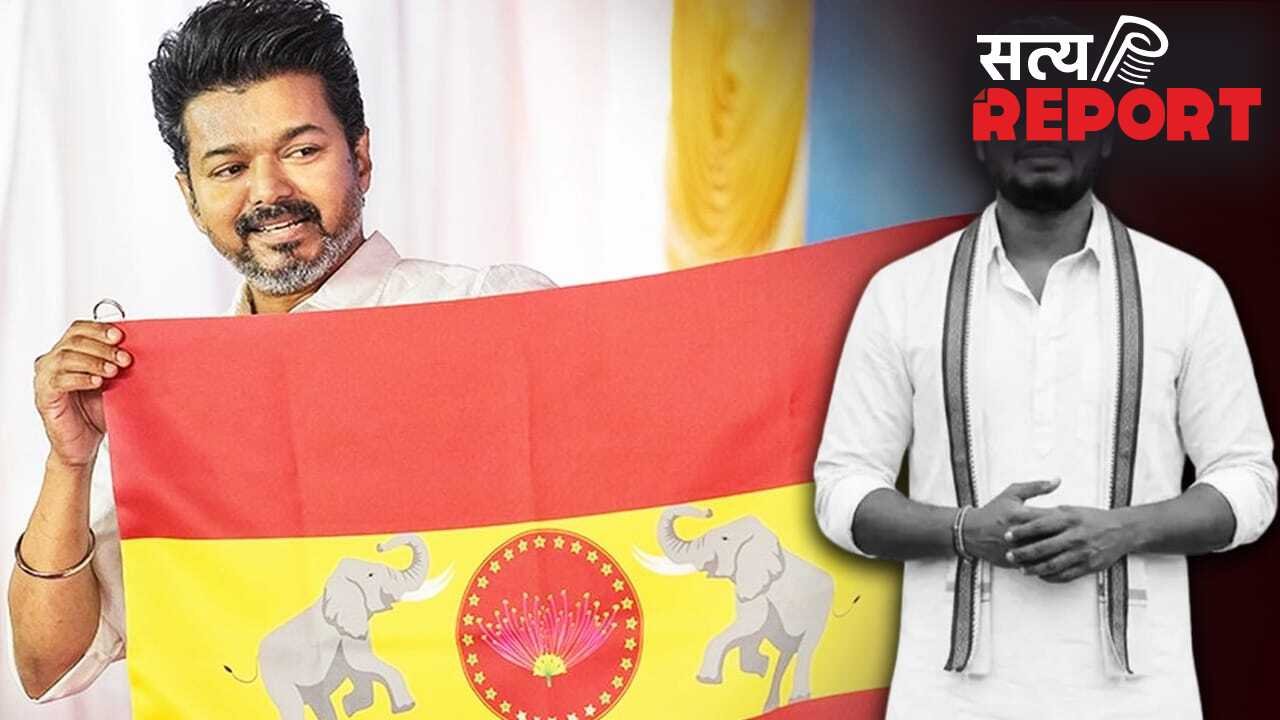 विजय थलापति के ड्राइवर के बेटे को अब कितनी मिलेगी सैलरी, करते थे क्या काम?
