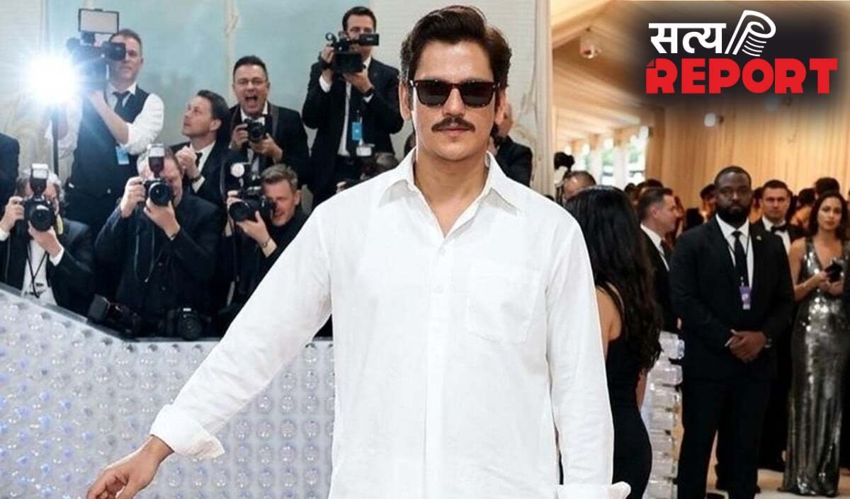 क्या 'मटका किंग' विजय वर्मा Met Gala 2026 में थे? तस्वीरों के पीछे का मज़ेदार सच और 'ट्विस्ट'