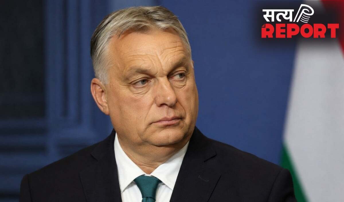 Hungary Election का सबसे बड़ा उलटफेर, Viktor Orbán का 16 साल पुराना किला ध्वस्त, Tisza Party की जीत
