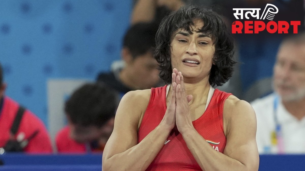 विनेश फोगाट वापसी करने से पहले मुश्किलों में घिरी, WFI ने जारी किया कारण बताओ नोटिस; 14 दिन के अंदर देना है जवाब